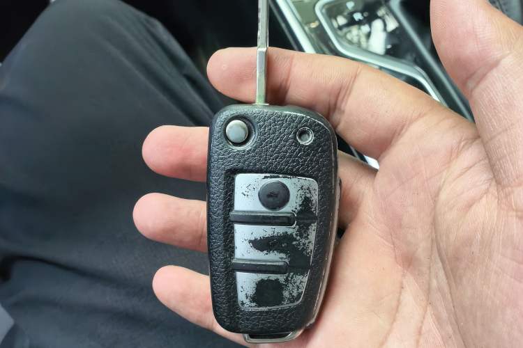 Used Chery Arrizo 5 2021 PRO 1.5L CVT Youth Edition Vehicle Key