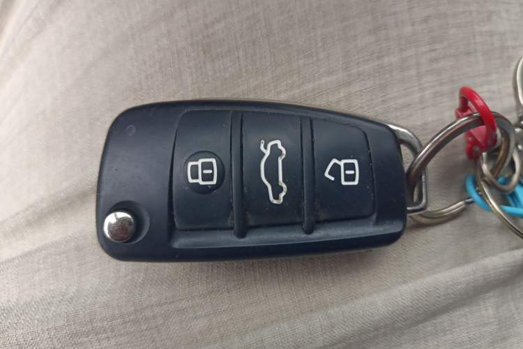 Used Chery Arrizo 5 2021 PRO 1.5L Manual Youth Edition Vehicle Key