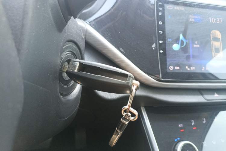 Used Chery Arrizo 5 2021 PRO 1.5L CVT Youth Edition Vehicle Key
