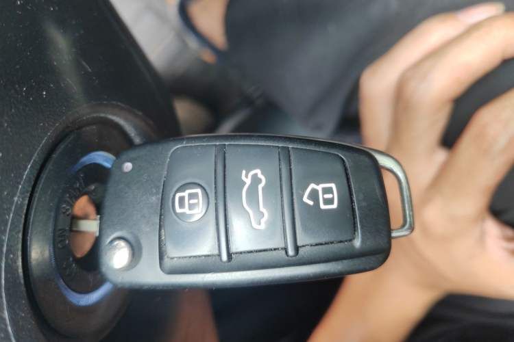 Used Chery Arrizo 5 2021 PRO 1.5L CVT Youth Edition Vehicle Key