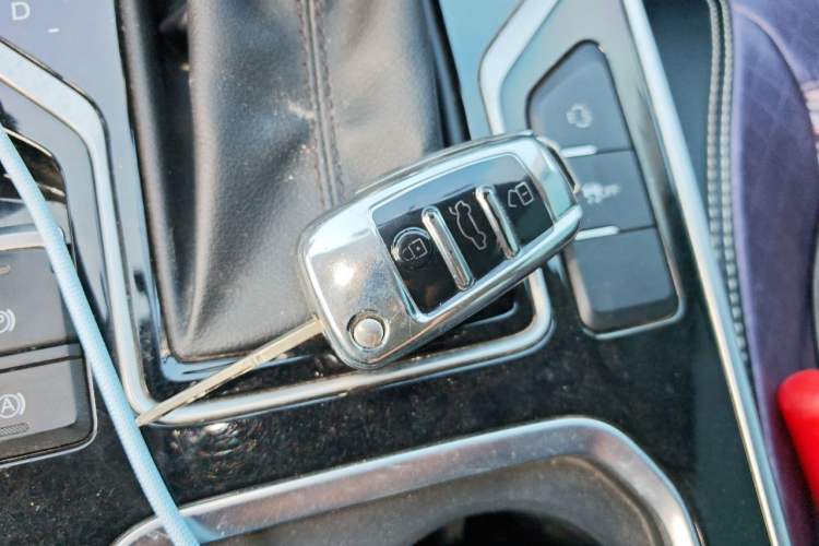 Used Chery Arrizo 5 2021 PRO 1.5L CVT Youth Edition Vehicle Key