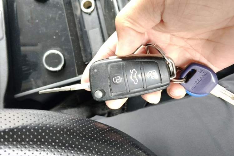 Used Chery Arrizo 5 2021 PRO 1.5L Manual Youth Edition Vehicle Key
