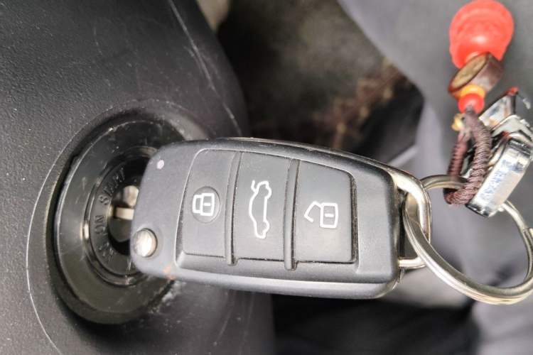 Used Chery Arrizo 5 2021 PRO 1.5L Manual Youth Edition Vehicle Key