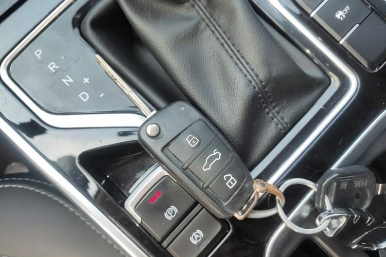 Used Chery Arrizo 5 2021 PRO 1.5L CVT Youth Edition Vehicle Key