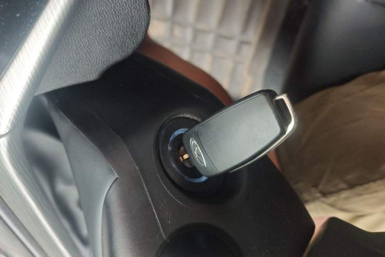 Used Chery Arrizo 5 2021 PRO 1.5L Manual Youth Edition Vehicle Key