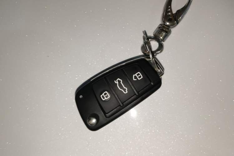 Used Chery Arrizo 5 2021 PRO 1.5L CVT Youth Edition Vehicle Key