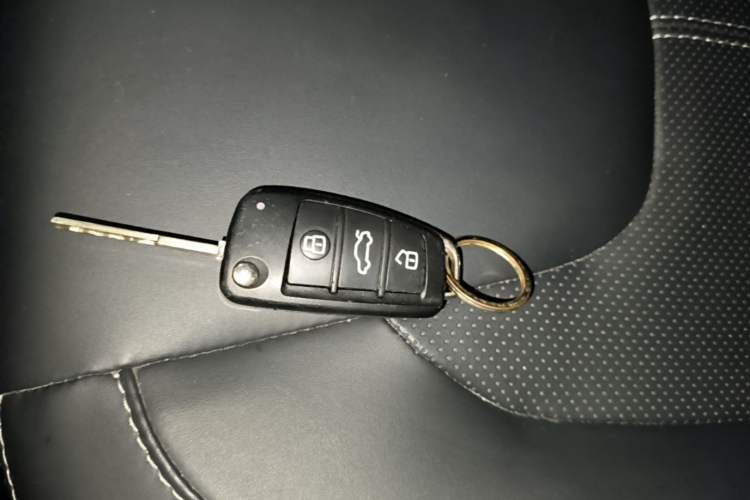 Used Chery Arrizo 5 2021 PRO 1.5L CVT Youth Edition Vehicle Key