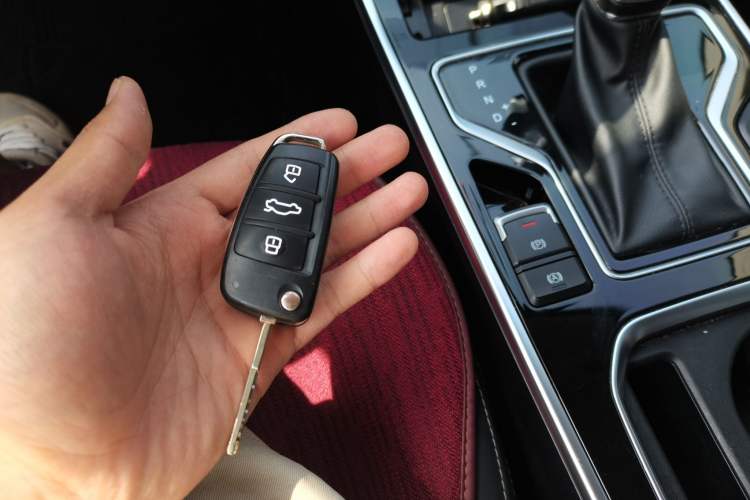 Used Chery Arrizo 5 2021 PRO 1.5L CVT Youth Edition Vehicle Key