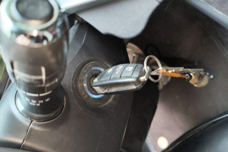 Used Chery Arrizo 5 2021 PRO 1.5L Manual Youth Edition Vehicle Key