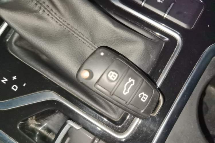 Used Chery Arrizo 5 2021 PRO 1.5L CVT Youth Edition Vehicle Key