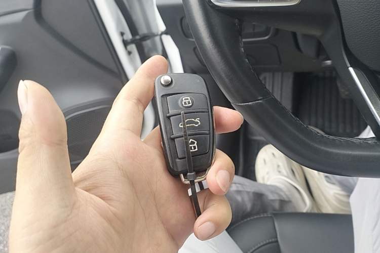 Used Chery Arrizo 5 2021 PRO 1.5L CVT Youth Edition Vehicle Key