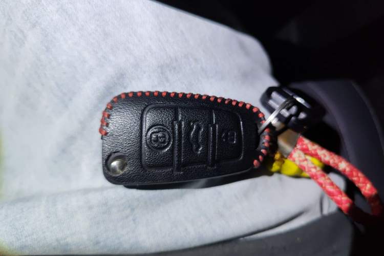 Used Chery Arrizo 5 2021 PRO 1.5L CVT Youth Edition Vehicle Key