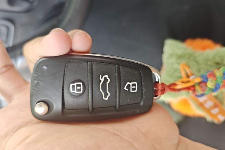 Used Chery Arrizo 5 2021 PRO 1.5L CVT Youth Edition Vehicle Key