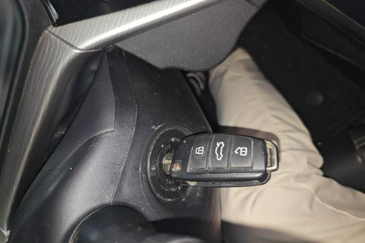 Used Chery Arrizo 5 2021 PRO 1.5L Manual Youth Edition Vehicle Key