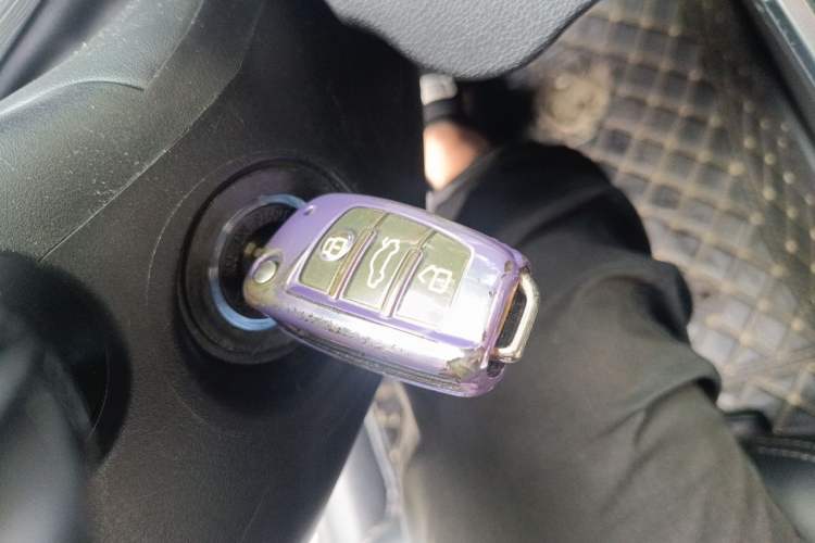 Used Chery Arrizo 5 2021 PRO 1.5L CVT Youth Edition Vehicle Key