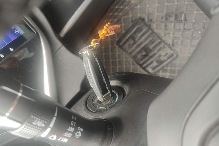 Used Chery Arrizo 5 2021 PRO 1.5L CVT Youth Edition Vehicle Key