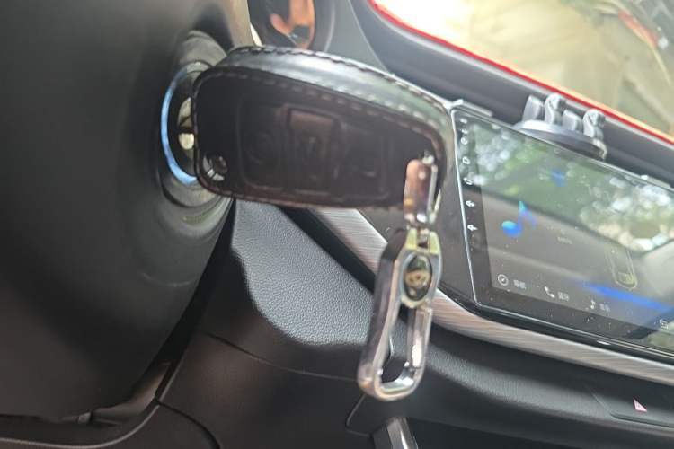 Used Chery Arrizo 5 2021 PRO 1.5L CVT Youth Edition Vehicle Key