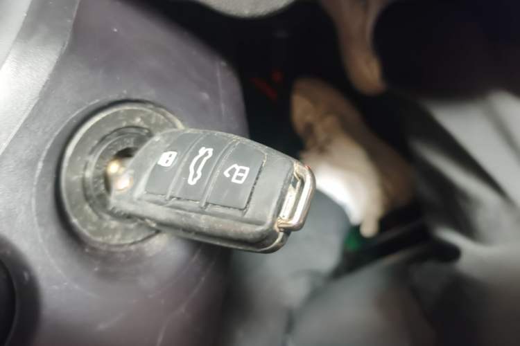 Used Chery Arrizo 5 2021 PRO 1.5L CVT Youth Edition Vehicle Key
