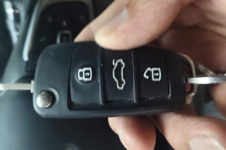 Used Chery Arrizo 5 2021 PRO 1.5L CVT Youth Edition Vehicle Key