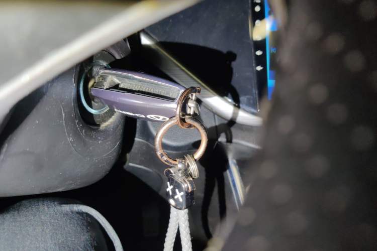 Used Chery Arrizo 5 2021 PRO 1.5L CVT Youth Edition Vehicle Key