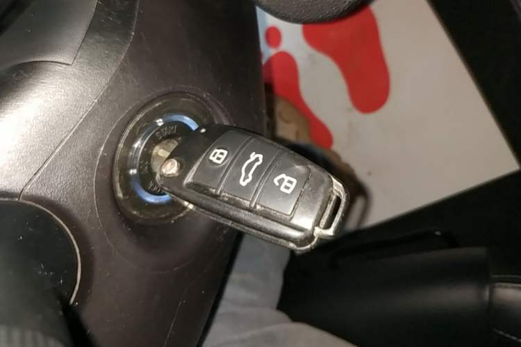 Used Chery Arrizo 5 2021 PRO 1.5L CVT Youth Edition Vehicle Key