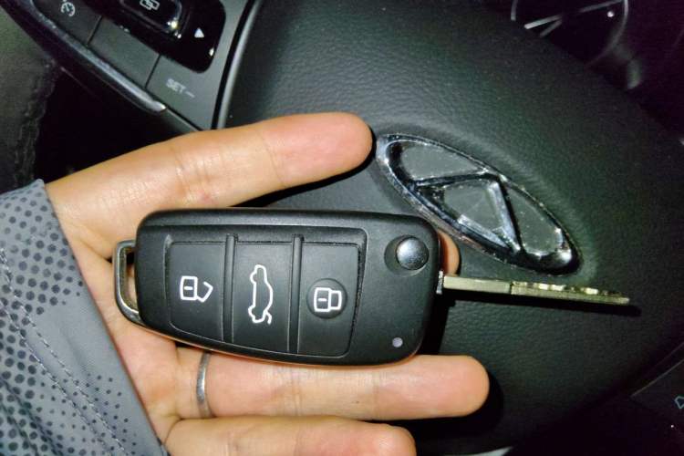 Used Chery Arrizo 5 2021 PRO 1.5L Manual Youth Edition Vehicle Key