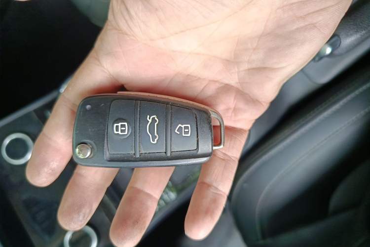 Used Chery Arrizo 5 2021 PRO 1.5L Manual Youth Edition Vehicle Key