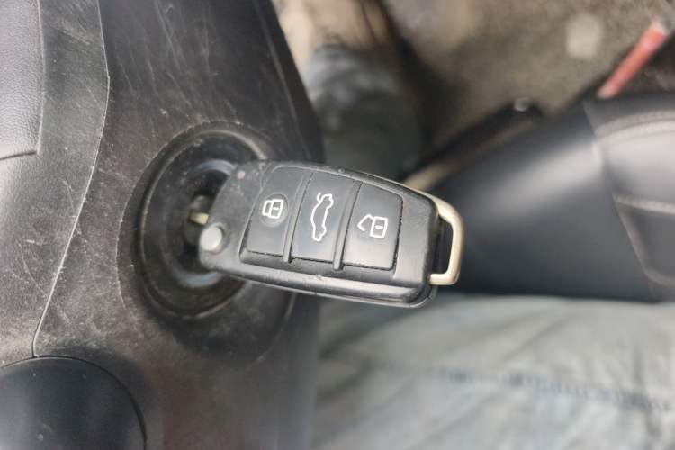 Used Chery Arrizo 5 2021 PRO 1.5L Manual Youth Edition Vehicle Key