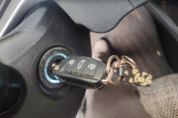 Used Chery Arrizo 5 2021 PRO 1.5L Manual Youth Edition Vehicle Key