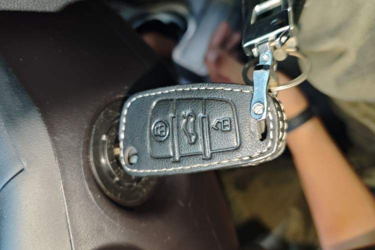 Used Chery Arrizo 5 2021 PRO 1.5L CVT Youth Edition Vehicle Key
