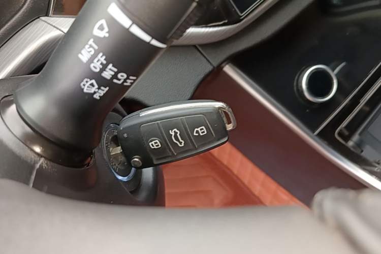 Used Chery Arrizo 5 2021 PRO 1.5L CVT Youth Edition Vehicle Key
