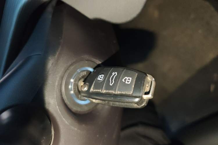 Used Chery Arrizo 5 2021 PRO 1.5L CVT Youth Edition Vehicle Key