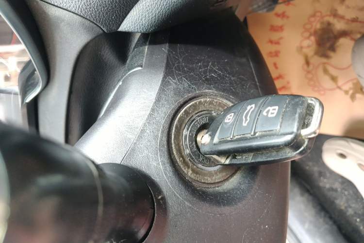 Used Chery Arrizo 5 2021 1.6L CNG Luxury Model Vehicle Key