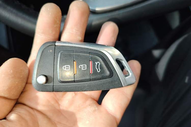 Used Chery Arrizo 5 2021 PRO 1.5L CVT Youth Edition Vehicle Key