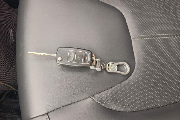 Used Chery Arrizo 5 2021 PRO 1.5L CVT Youth Edition Vehicle Key