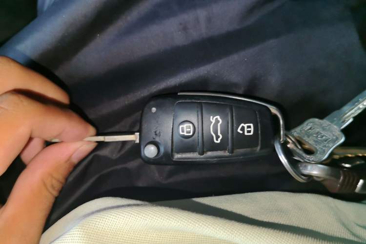 Used Chery Arrizo 5 2021 PRO 1.5L Manual Youth Edition Vehicle Key