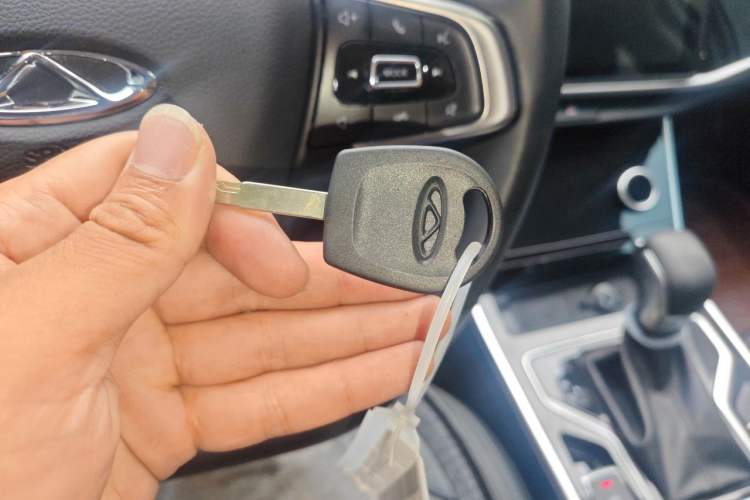 Used Chery Arrizo 5 2021 PRO 1.5L CVT Youth Edition Vehicle Key