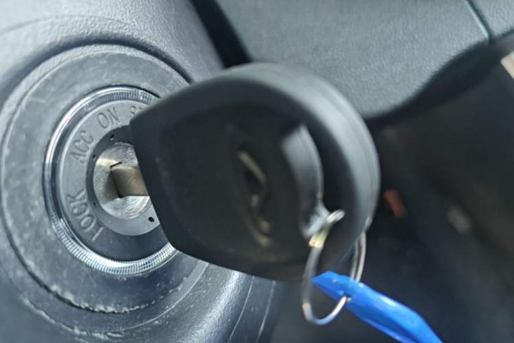 Used Chery Arrizo 5 2021 PRO 1.5L CVT Youth Edition Vehicle Key