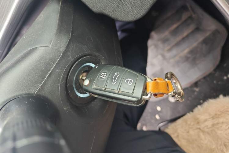 Used Chery Arrizo 5 2021 PRO 1.5L CVT Youth Edition Vehicle Key