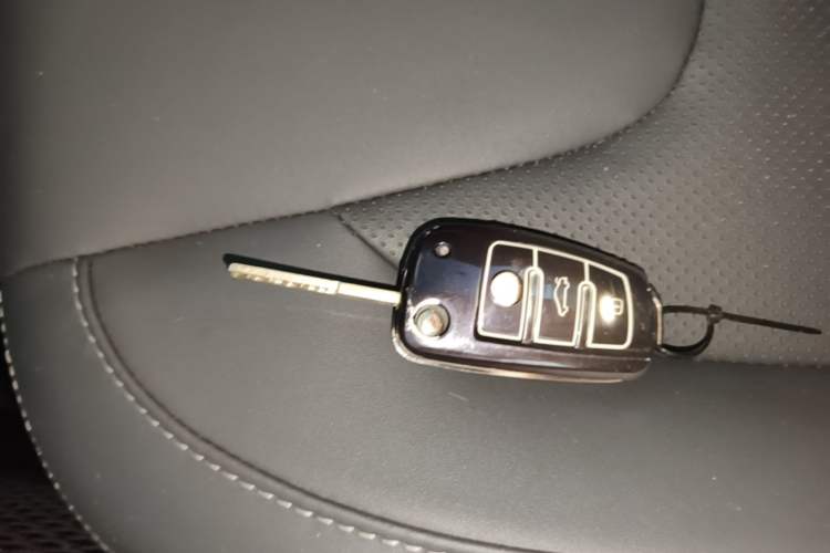 Used Chery Arrizo 5 2021 PRO 1.5L CVT Youth Edition Vehicle Key