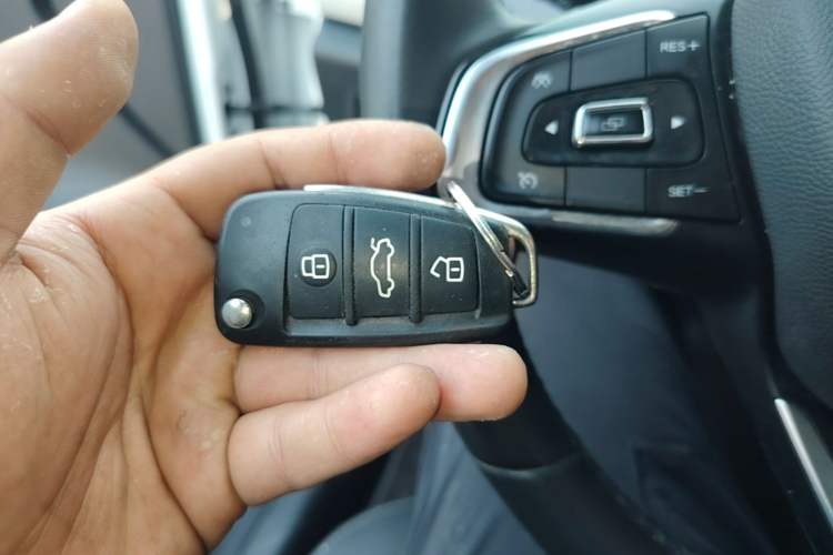 Used Chery Arrizo 5 2021 PRO 1.5L Manual Youth Edition Vehicle Key