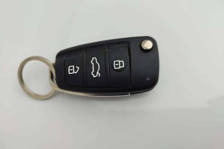 Used Chery Arrizo 5 2021 PRO 1.5L CVT Youth Edition Vehicle Key