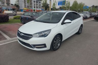 Used Chery Arrizo 5 2021 PRO 1.5L CVT Youth Edition