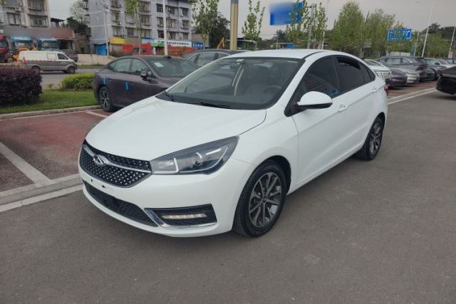 Used Chery Arrizo 5 2021 PRO 1.5L CVT Youth Edition