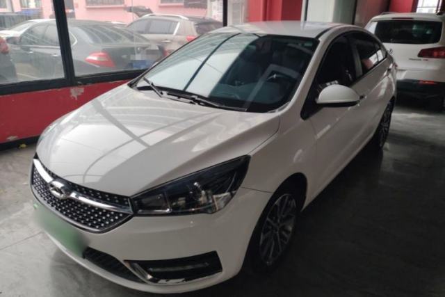 Used Chery Arrizo 5 2021 PRO 1.5L CVT Youth Edition