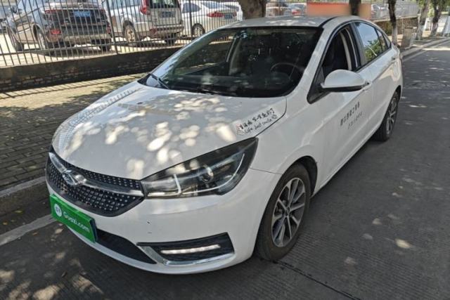 Used Chery Arrizo 5 2021 PRO 1.5L CVT Youth Edition