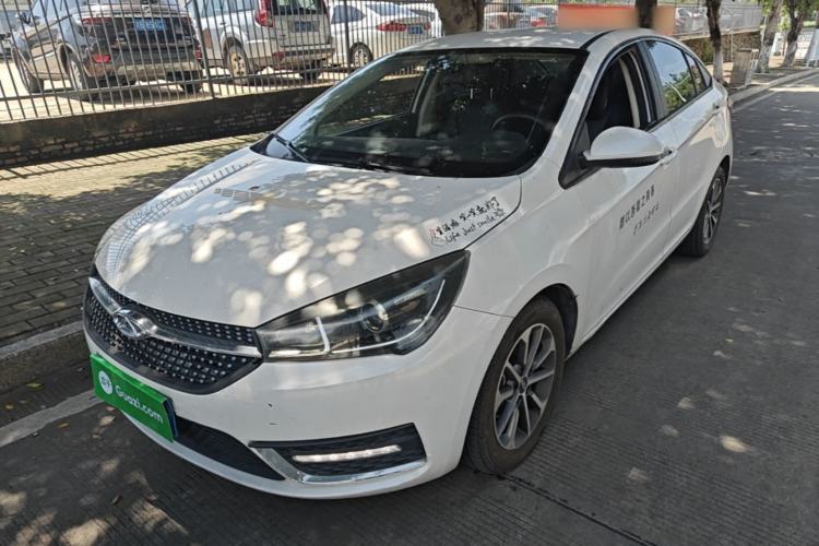 Used Chery Arrizo 5 2021 PRO 1.5L CVT Youth Edition Guazi used car, China used car export, Used car for sale, Used  cars, Cheapest cars for sale