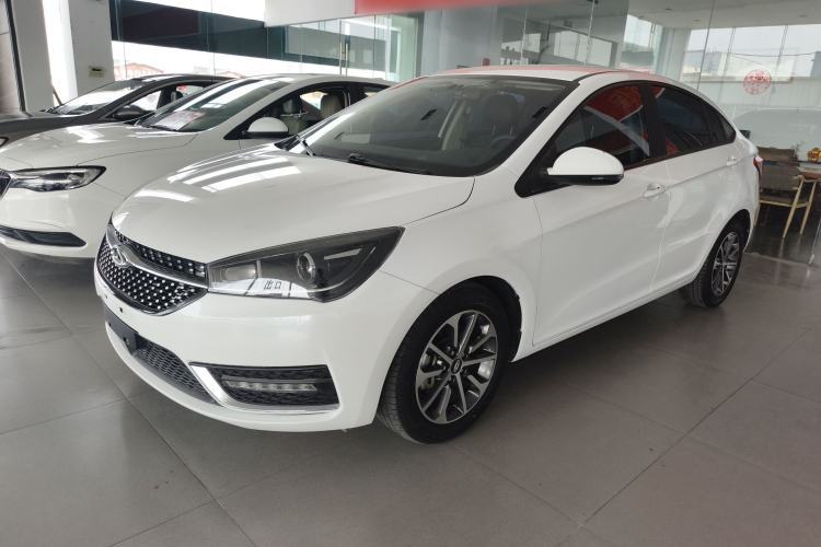 Used Chery Arrizo 5 2021 PRO 1.5L CVT Youth Edition Guazi used car, China used car export, Used car for sale, Used  cars, Cheapest cars for sale