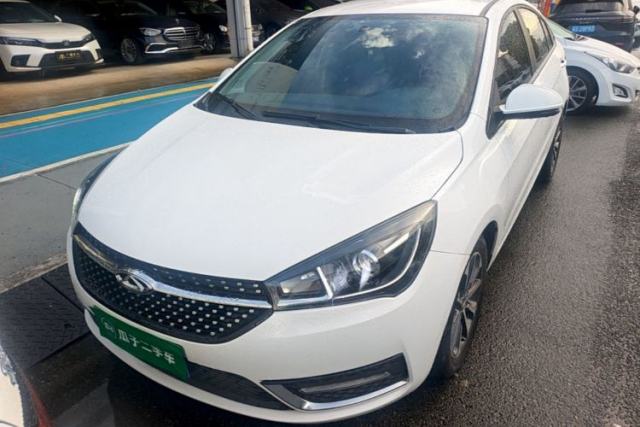 Used Chery Arrizo 5 2021 PRO 1.5L CVT Youth Edition