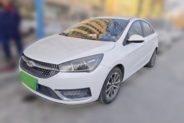 Used Chery Arrizo 5 2021 PRO 1.5L CVT Youth Edition